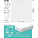 ffffdfff8fff8ffffffffffeffffefffffffffffffff81f8900180018945800100000000000000000000000000810000