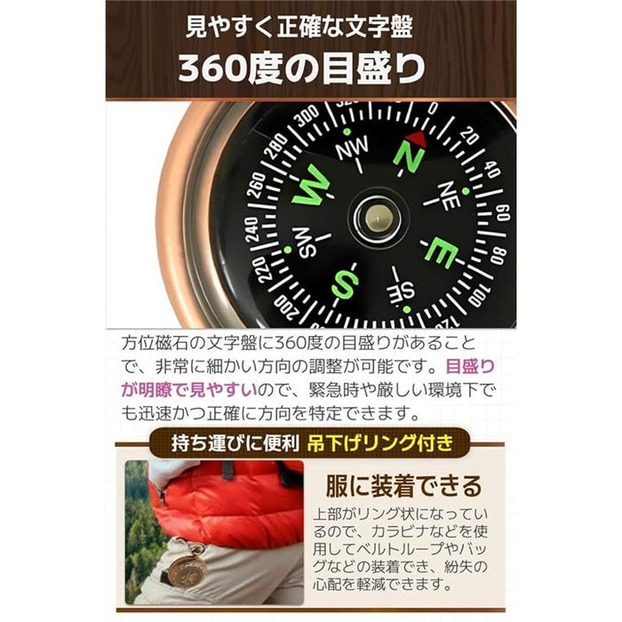 コンパス 方位磁石 おしゃれ かわいい アンティーク レトロ 懐中時計風