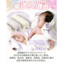 3ffbfffdfff3ffc0fbc0ecc020c08018c618c2fce3f8fff8dffbf3fffcb7ffff