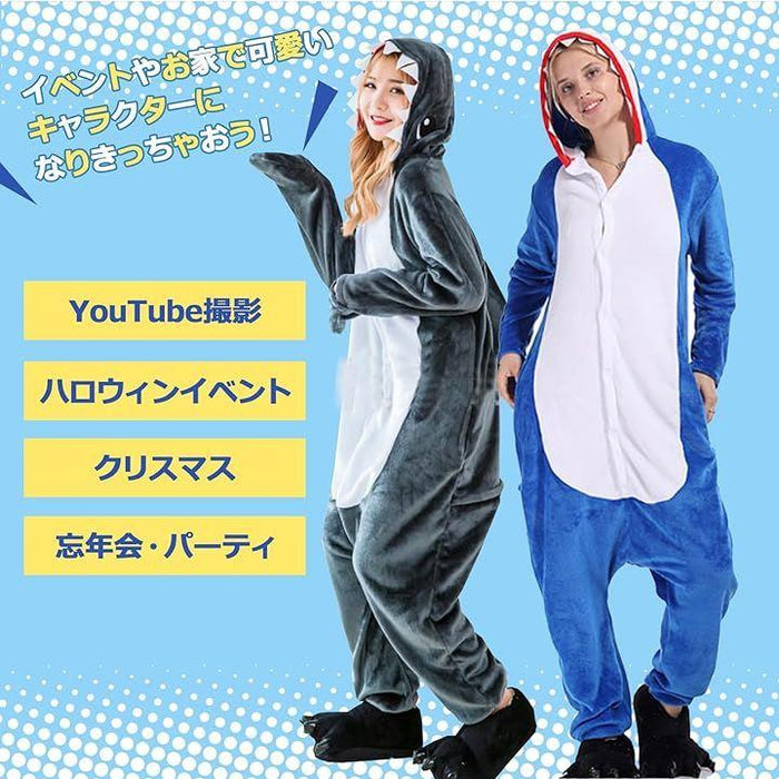 にじさんじ♡叶♡ロト♡着ぐるみパジャマ 叶】ロト 着ぐるみパジャマ 叶｜にじさんじオフィシャルストア