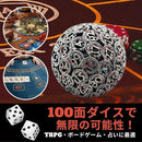 60836e004610347e051efb657072529c3e0c7d240c3828002000638c19ec18010e070c01049e753201909c8700000000