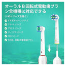 00400ff83ff00c0200fe00fe08be00be40266f260026002a002a002200760076