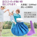 ffffec7fffbd9fd5bfffde7ff37ffc7ffeffff7f4106400004002001c00500020000000097a2029294a200801c3b938d