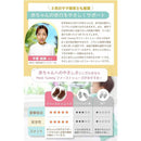 ffffff4f8001c7c583ffafffbeffffffbffefffea880f030f0008fffdfff8b1b