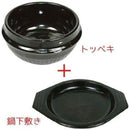 ffffe07fc03fc03f801fc03fc83fe07fffffffffff07fc01f800f800da03ff8700000000001c00000000ff0000003d64