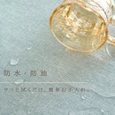 ffffff0dffe3fe32fdc1fe02be62f4018012ee23cd26460b829f500b159306737c84771f797d1d227a71503282726972