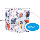 ffffe18ff0ffffc7fe2fee4fee4ffdeff9cff9cff011ec40fb60ffc0fff1bcef00000000009f080000a18000009f1c8d