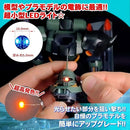 ffff9ea7bb01b80078007c086c20380007c81edf385f70dfb847fbcf77af3fff83838383002b71b3b3000d6c0d05b20b