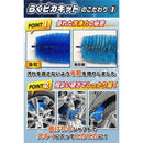 0000564dffffc7cff0ffe0c0c0c0f8e0af2dffffcfff83c094809c4d96e0f3d7