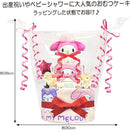 fffffffdfbafffffffffff7ff68fff33f873f483e897ecebf88ffc0ffccffe9f00000000006d2b17001cfd1b00001500