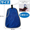 fffffbfb93fffdf9fff9f861f023f031f033f001f01fe01fe01fe00fe01ffcff00000000000000c7009b9c91009b9d00