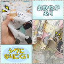 ffffbfff3fffdfff9fff80ef20de101c0c1800800080ff20c300d340af60ff20