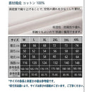 fffffffffffffffffffefff0ffe7dfd5e018e010a0188898e010c03ad67fe8fd