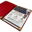 ffffffffefff01ff003f000107c10ff917f78ecbf5e7fd7fff1fffdfffffffff00000000fcfc140017472b0300000400