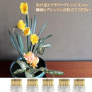 02ff0bfe08ff017f0f7f0fff0fff06ff09ff01ff06ff0a000b800100cf29ffff