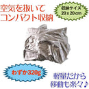 ffffa3c1ff81f241fffffc0ff80ff00ff00ff00ff80fc1ff80ff8087ff97ffff