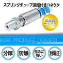 ffffffffefd7ffc7fc4bf1e9d1edcde1fffb000000000000ffffffffeaf9faef