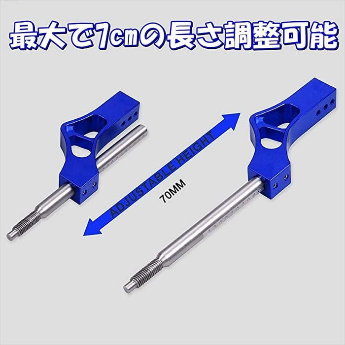 シフトレバー シフトノブ 延長 トラック mt ロング エクステンション