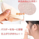 ffffbfafbf01bfb187018781061303ff007fffe0fff0ffe0d9f0fff0eda0ffcc00a2d5009c1009091010120000fcff0c