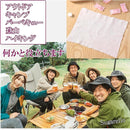 83c45ffb7fbd7fff7fff7ffef0ffe87f803fbee4e5028ea0800490e9ab888de6d5e70014e70000f9d55f3c3000812e0e