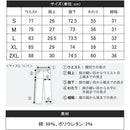 ffff8000fffffffff7fff7fff7ffd7fdfffff7a5ffffff27ff13ffff8080f97f