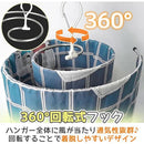 ffff86ffc3ff937f8a7fc0c7c087800781c2a104c390c480d4d1f7b3ea678f7700ababab003312ab809000a44e8b3930