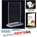 ffff800c800e80048015801f800e800e800e800e8f0e9f878011fefffdafdbff