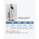 ffffffffc1ffc1ffc1ffc1ffc1ffc1ffc1ffc000efffefffc000faffffffffff9c9c9c9c9ceb9c9c9c099c9c9c959595