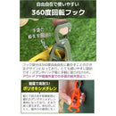 ffff80009f64c0009460b200844080009800e65dff45ffff8a40ffc4dfe0fbc0524e46494c424b45522346445c2b3100