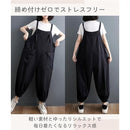 ffffddffe5e7d51f2123012301030101010101010101010000008001a793ffff0b0b0b1297b297b2920092b26b00a292