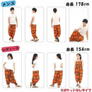 ffff9ff6fddfffffddfecddddddaddd9ffff9fffddddfde9fff9ddddcdddddfd