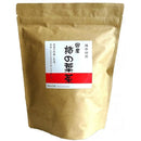 ffffc0018001c001c005c7fdc7bfc77fc7fbc01be07be07fe07fe03fe07ffe7f00000000001f1e1f00199c26001a1f24