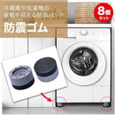 003f500a4a0a0400503f003fffffffc5fcc3e8c3c067c4ffcffffdffdff89f00171717001717171c0000001c00a200eb