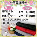 ffffdd8fdabdf7ffffe7b1bcf7ffadb9f7ffffffde0ffe00c200a400f0009e001f23202427ef00fc000000802901fd24