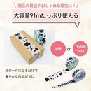 fffffdfffffffb7fe001ffffe6ffc87fe2c8f18af0fbfbf3fff3fff8ff79ffef131f1f1b1c06060f121a921b1b1e1e9a