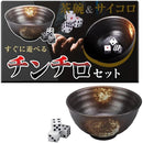 ffff8000808090c0900488049400900084048000ffe3ff08ff00ff80ff81fee3000000000012ebeb0000091c0000000e