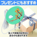 000031590000fc7ff03ff09fe01fec19e025e019e07efffcfff0ffb1f680fe70999999992e5f17222e7370f22d291213