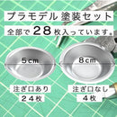 ffff30657ef701207fff0200009c22704018143c397d0c1f7c1a1e3f00900000752b2b3d6d0000006b006f006f006f00