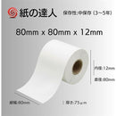 01ff01ff01d301ff01e701ff01ff03ef03ef07cf07df0fba1fff0fff03bf01ff00000000000000000000243200000000