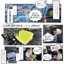 ffffffffec22f9e2fde2fde0cfffc000c7018f9cc70cc11fc675c560f519e00000000000009300290007a2a000899772