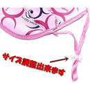 614b00130047501f303b803be3fffff7fff73ff7079fc077f03ffe0fffefffff