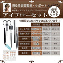 00000000200e00060004ff4fff01b81fb01fb03ff01ff01ff8fff81fffffffff