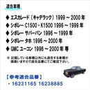 00005fff7fff78267fff7fff6f877ccf7fff66a77fff58577ffd7ff043ff6dcf00000000000000000000000000000000
