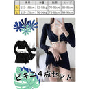 ffffffff8000ffffe1df9138fd1cfd408c72f16b80818d81fd81fac6bdc4ffff0000000000a32b92000000050000a5b2