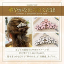 ffffffff08000000ffffe1efc2ffc0e3c17fe07ff007c043ffffffffdb7fffff151715151e196b121514241715222422