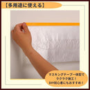 00004fff7fff7fff7fff67ff43ff43ff43ff61ff60a56021623f427d40ff7fff01010101010e0e1301100600010f100e