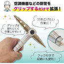 fffff067fffdd000fffff3d7f9fffcffd63bfe39c49001d40bef03ff03f70000000000000000000089c02b89110b7e7e