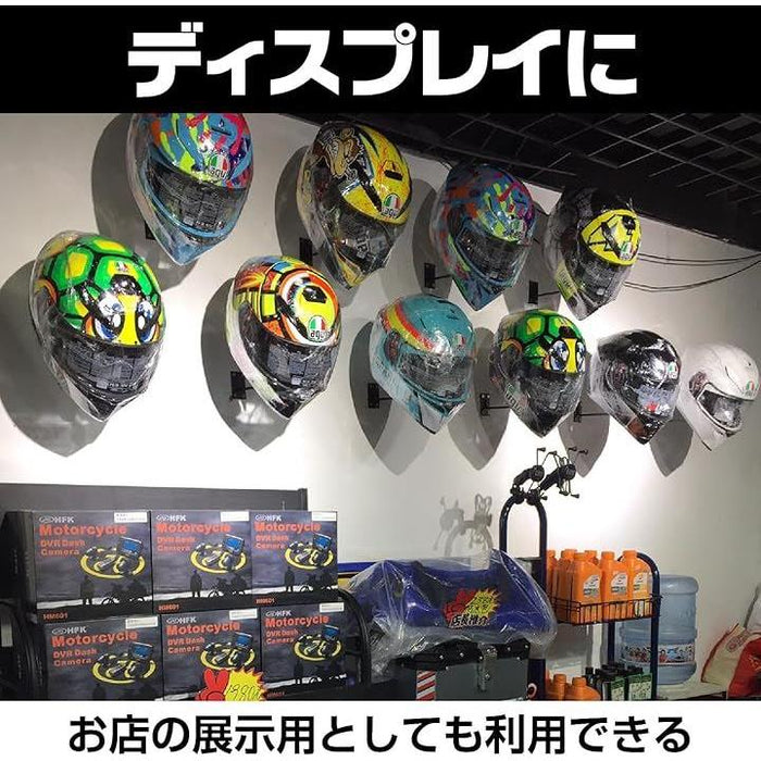 ヘルメットハンガー バイク ヘルメットホルダー 壁掛け ヘルメットスタンド ヘルメット置き ２個セット