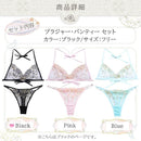 10042888fe7cf7ffdffffffffffff7bf9494840db406cf79ef7bfffbf7ffd1a02b2b2b2b0000000000b200810000ee00