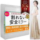 ff8fff8cb78fff8eff8fca2f8fef9b4d9ffd9dbc9f0e942ec298c1f2bff08ff00000000000ababb300756bab001523eb